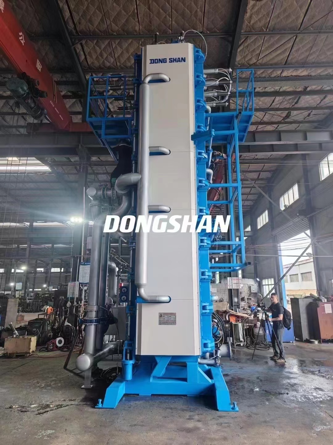 Test before shipment