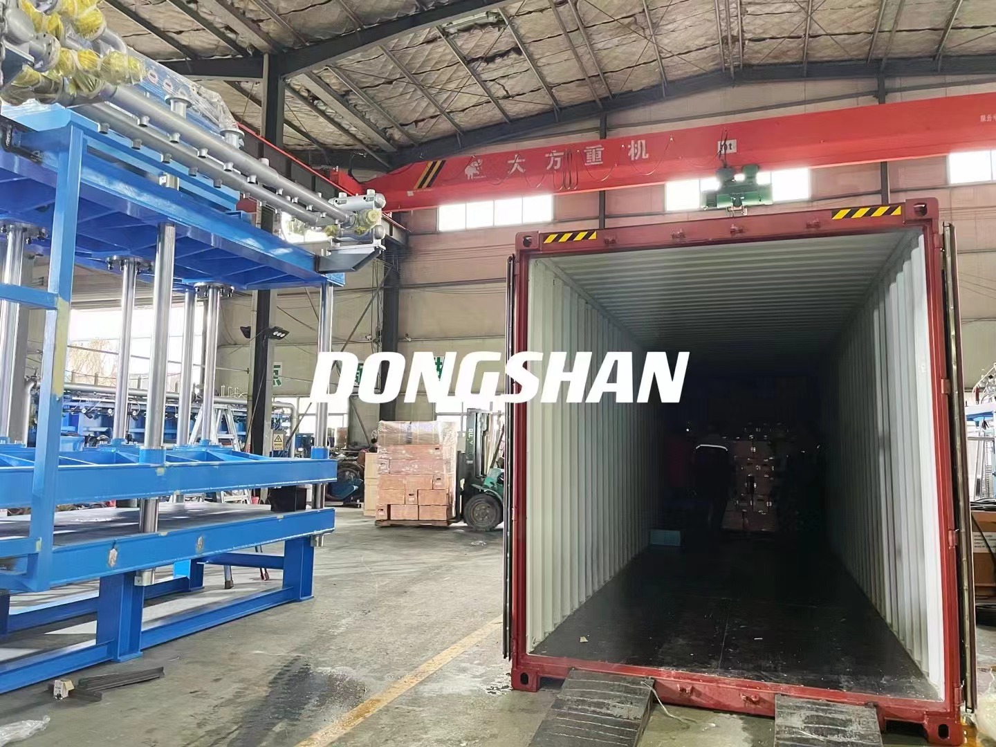 Warehouse delivery