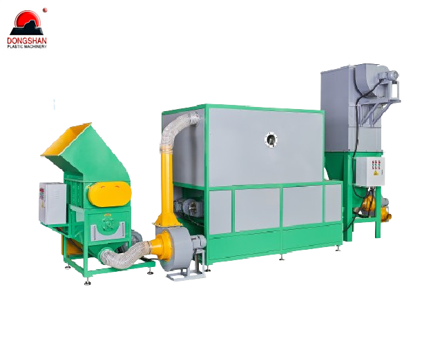 What materials can an EPS recycling machine process?