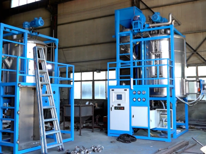 EPS equipment