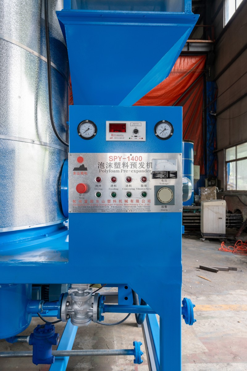 continuous pre-expander machine (4).jpg