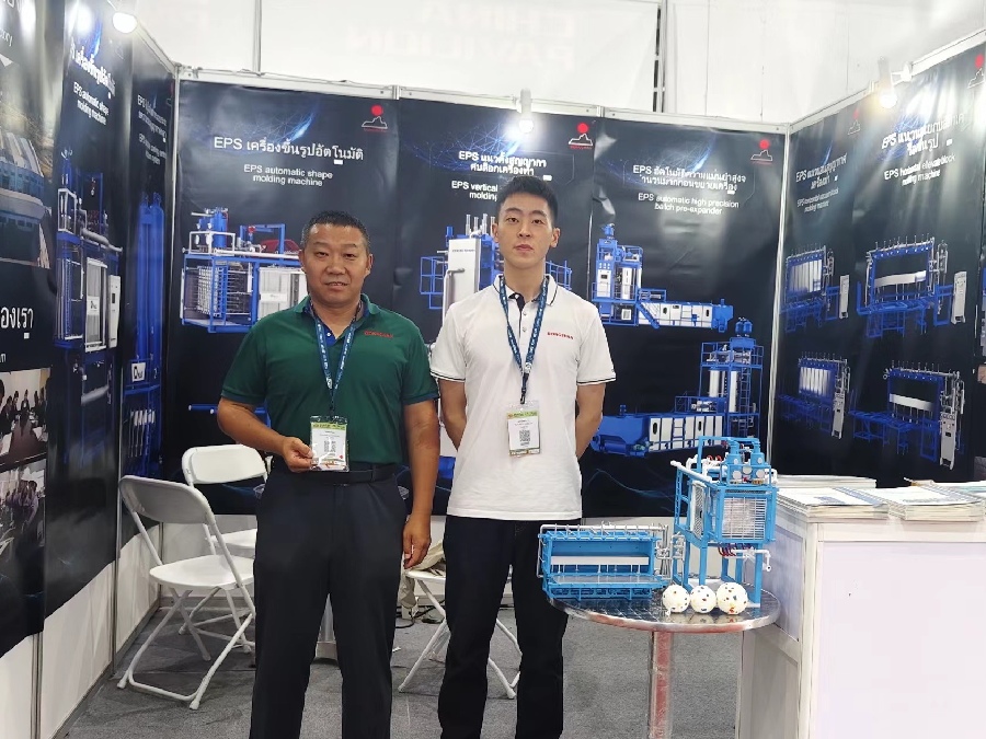 Exhibition (4).png