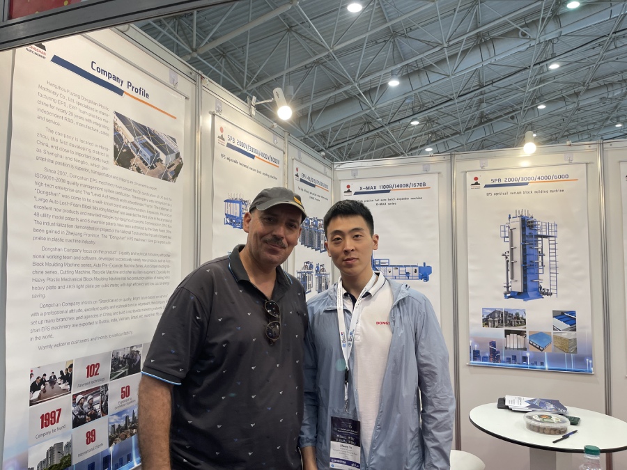 Exhibition (1).png