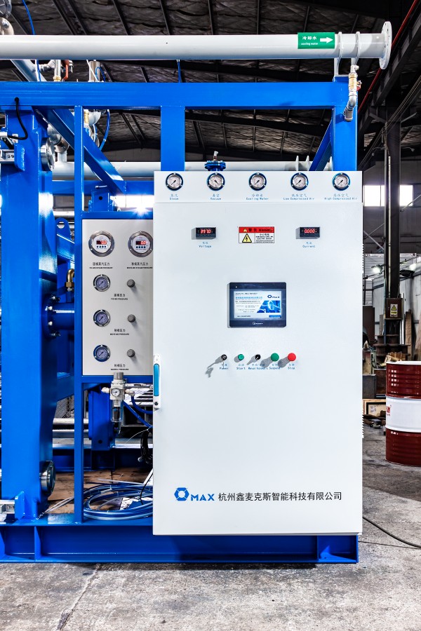 EPS fully auto vacuum shape molding machine (3).jpg