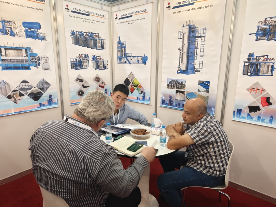 Exhibition (2).png