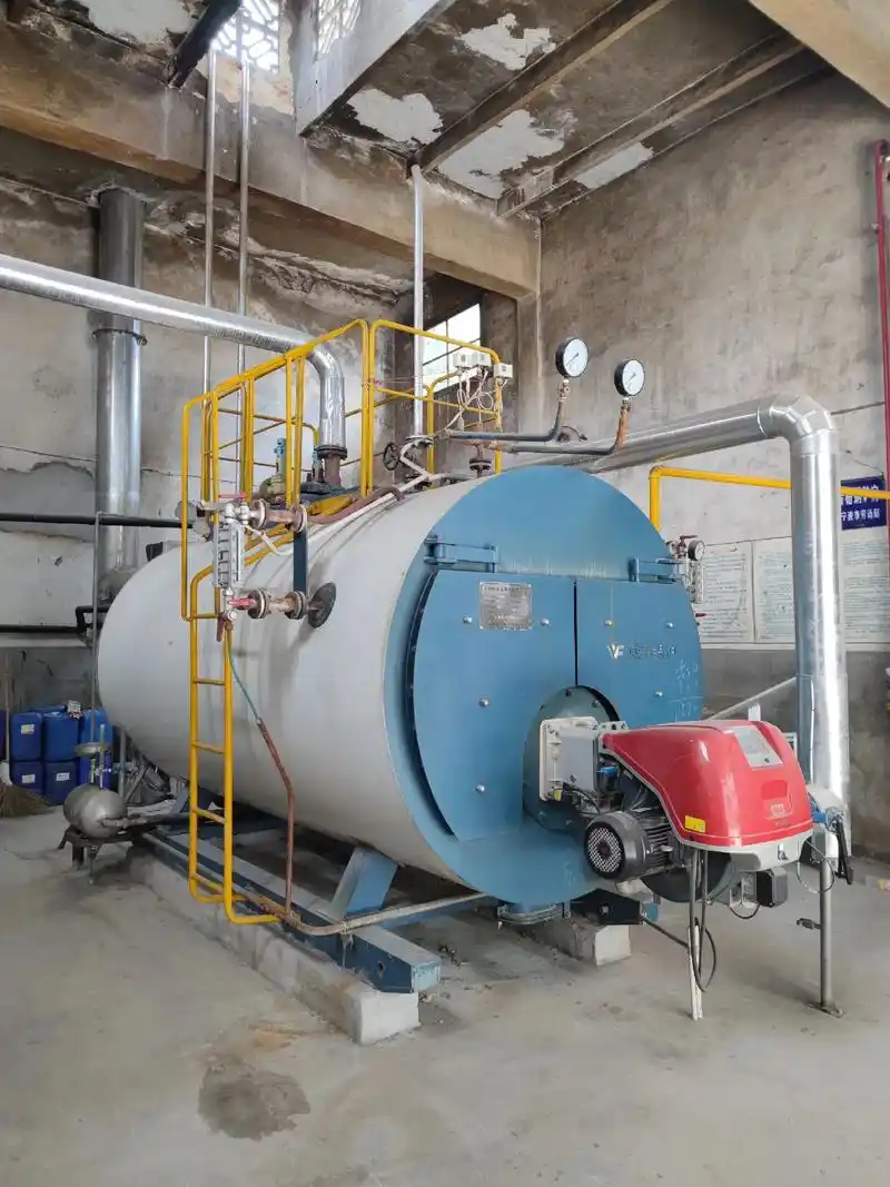 Boiler
