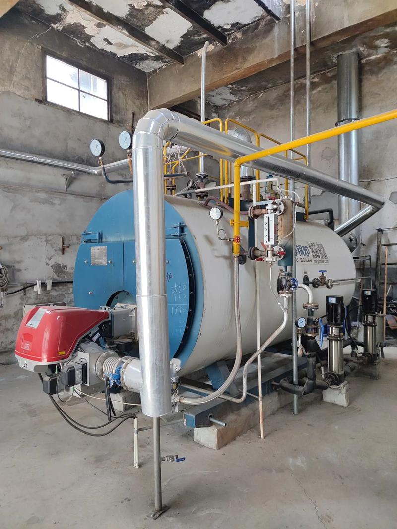 Boiler