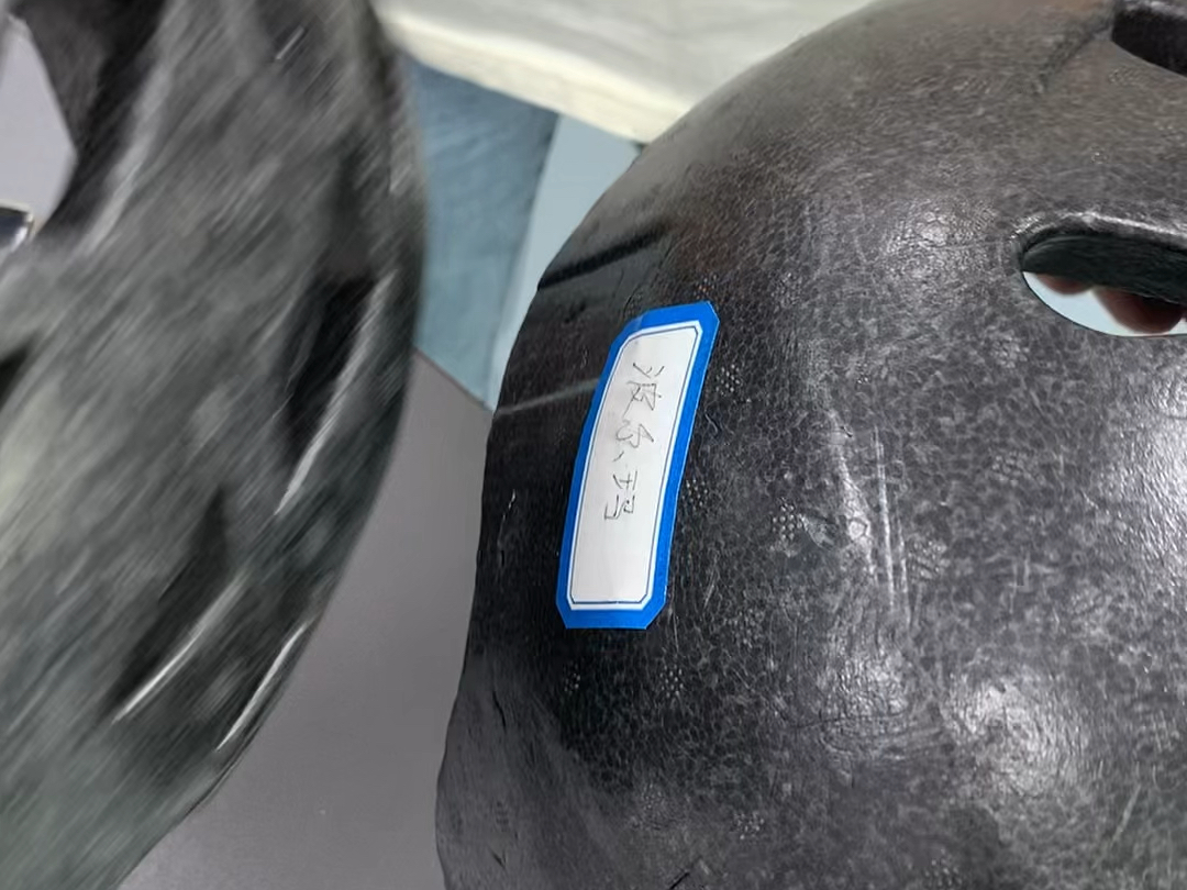 Helmet Mold (1).jpg