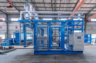 Smart EPP Molding Machine with PLC Control