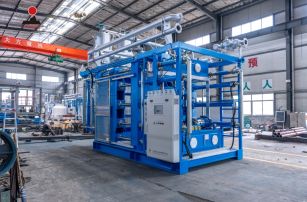 Fully Automatic EPP Precision Molding System for Foam Products