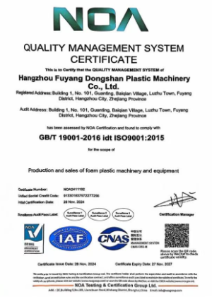 Certification