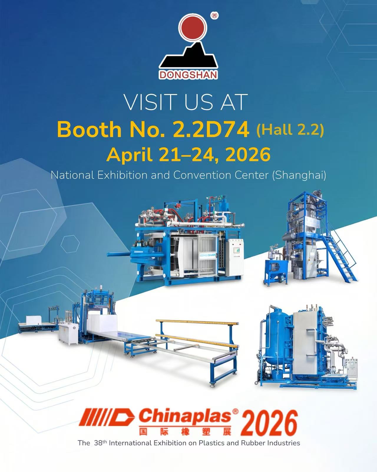 Dongshan Machinery Invites You to CHINAPLAS 2026