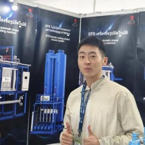Frank Xu - author